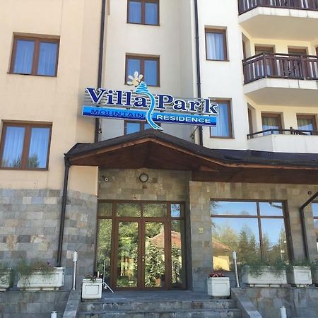 Villa Park - Beniart Studio - Nr 109 - Near Gondola Lift Borovets Ngoại thất bức ảnh
