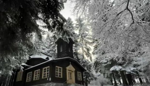 Villa Park - Beniart Studio - Nr 109 - Near Gondola Lift Borovets Ngoại thất bức ảnh